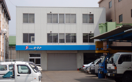 株式会社セクト